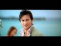 Salaam Namaste - Hochzeit, Nein Danke ! HQ / DEUTSCH !!! / OFFICIAL SHORT GERMAN DVD TRAILER /