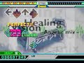 HealingVision