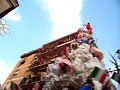 la varia palmi 2005