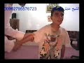 Exorcism in ISLAMAYESHGUR3AN@HOTMAIL.COM TEL 00962795576723????تحذير ???? لقد تم سرقة البريد القديم  ????AYESHQURANالشيخ عايش القرعان - معالج بتلاوة القرآن والرقية الشرعية -- باحث  ومحاضر في أمور اللاماورائيات - الأردن  محافظة اربد- الطيبه - الشارع الرئيسي  -علاج الاصابات الروحية في طريقة 