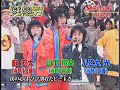 KinKi Kids １０周年スペシャルメドレー　by Ya-Ya-yah