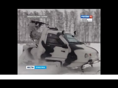 В Нижнем Новгороде по заказу Минобороны выпустили снегоход «Беркут» для работы в Арктике