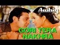 Bobby Deol Romancing Karishma Kapoor's - Gori Tera Nakhra - Aashiq