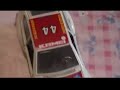 Bburago Alfa Romeo Alfetta GT Corsa
