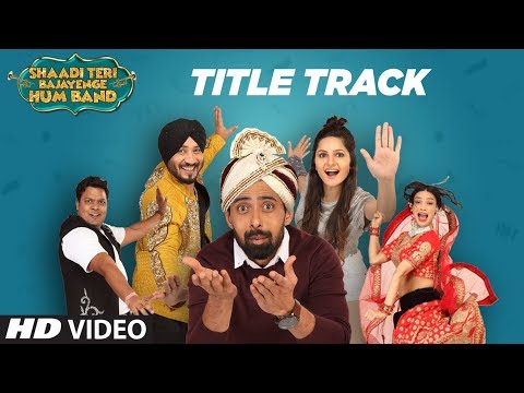 Shaadi Teri Bajayenge Hum Band full movie in hindi free  kickass torrent