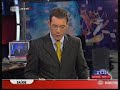 teacher Attacked - Agressão a Professora