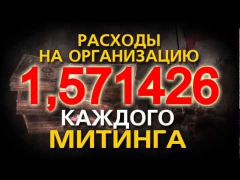 YouTube Трейлер