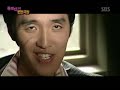 DBSK - Tokyo Holiday (spanish subs) P4 DBSK - Tokyo Holiday (spanish subs) P4