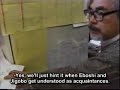 1114-princess-mononoke-backstagewenglishsub.html