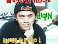 wayangkulit anom srt plus diqin