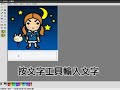 Thumbnail #2