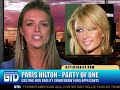 Celebs we think to be HOT who are on the way OUT!!!