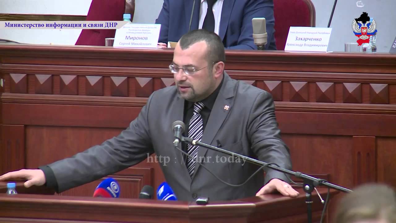 Александр Кофман поблагодарил Сергея Миронова и жителей РФ