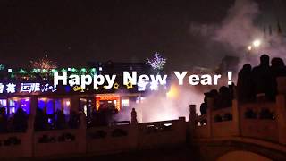 Chinese New Year fireworks in a BeiJing hutong ...