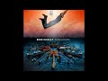 Brad Paisley – Beat This Summer SMS