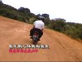 Melaka Paya Mengkuang pig farmers ?????????? ???? MV