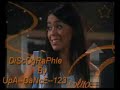 Thumbnail #3