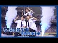 李珠珢最愛指定曲青春修煉手冊 三機重製版 今年必看 最後清唱沒對嘴保證 치어리더 이주은님이 대만에서 치어리더로 활동하게 된 여정입니다 cheerleaders fancam