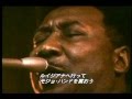 MUDDY WATERS 1971 Got My Mojo Working