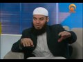 View Video