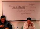 Phan-Mee-Ein Foundation meeting 2