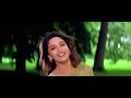 Bholi Si Surat - Dil To Pagal Hai (Full HD 1080p)