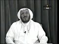 Deedat On Saudi TV Talk - Plus Bonus Video (1/5)