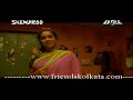 Kalpurush Part 8 Kalpurush Part 8