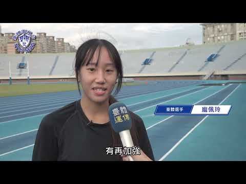 『臺體報你知 攏報乎你知』EP045