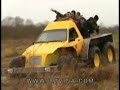 LITVINA with LADA petrol engine