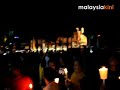 Police disperse crowd, 24 arrested