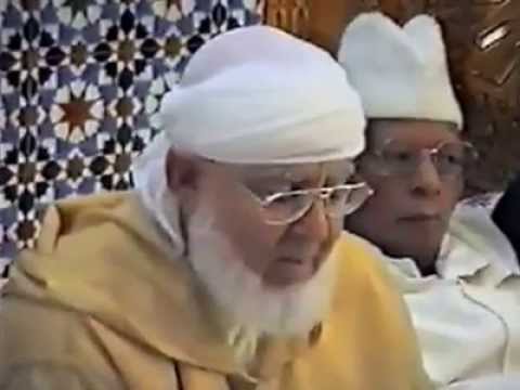 SIDI HAMZA TANGER 1996 PART 2