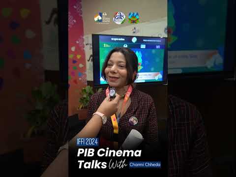 Filmmaker Charmi Chheda shared her first experience at #IFFI2024