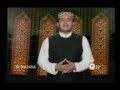 Alif ALLAH Chambe - Mohammad Ameer Muawiya Langrial