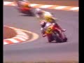 Derrape Mamola Derrape Mamola