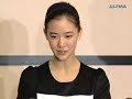 綾瀬はるか動画