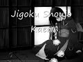 Jigoku Shoujo-Kaen