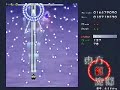 ?Touhou 6 ? ????? ~ Embodiment Of Scarlet Devil - Cirno ?