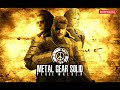 My Epic Music Collection 20: MGS: Peace Walker