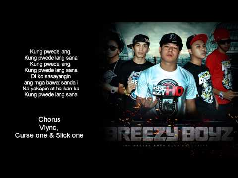 Superhero - Breezy Boyz (With Lyrics)