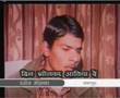 izns'k esa vkradoknh tsgkn ds fy;s pank ekax jgs gSa% ekud v