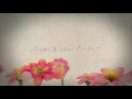 百日の花 －ヒャクニチノハナ－