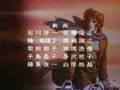 videos de ace wo nerae! 2 ova ending