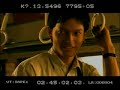 Ayat-ayat cinta 09
