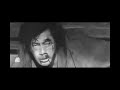 seppuku-dubstep-intro.html
