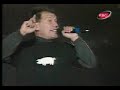 Los nose quien-Magdalena