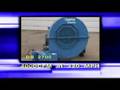 Harper Goossen Debris Blower