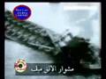 The Arabic Dream 01 [english subtitled]