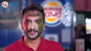 عودة المعبوج وابر من برجر كنج الكويت