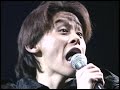 LUNA SEA - RAY